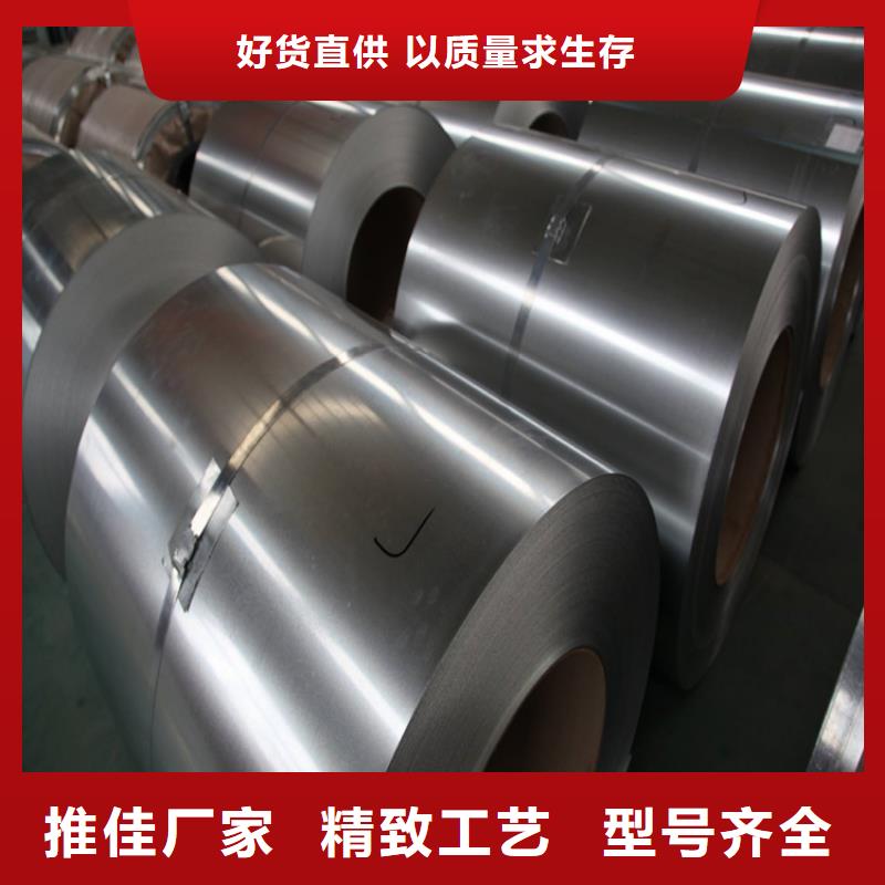 模具钢厂家-视频-模具钢厂家-天强特殊钢(红河市分公司)服务区域个旧|蒙自|大理|西双版纳|丽江|曲靖|玉溪