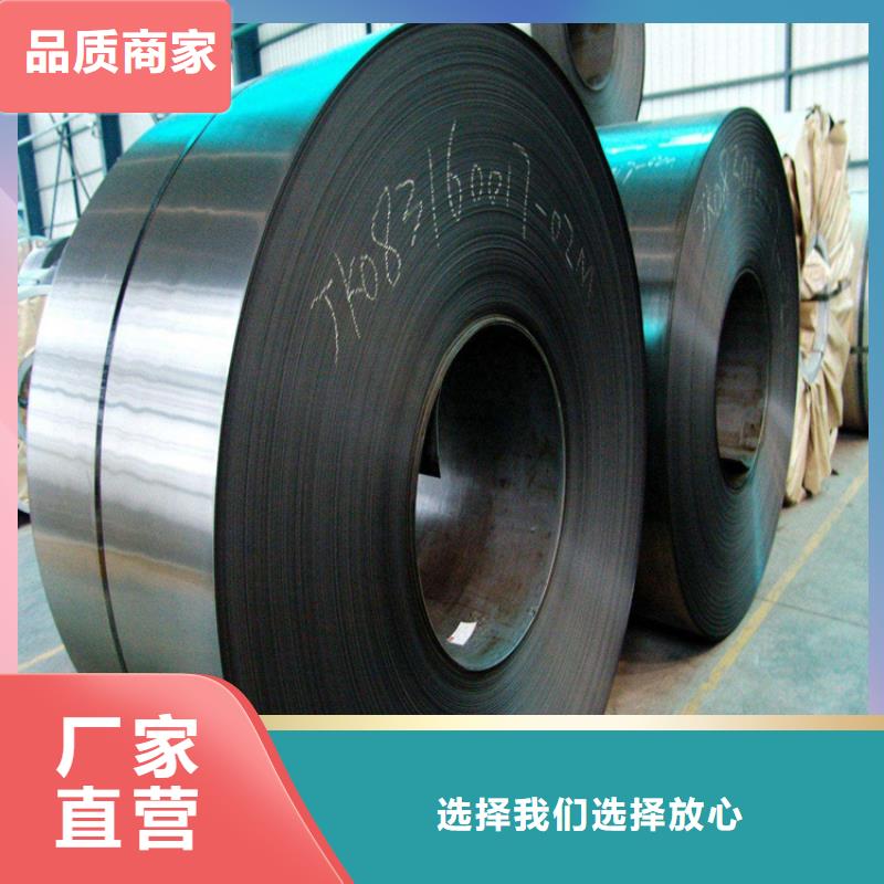 模具钢厂家-视频-模具钢厂家|邢台市|南宫|隆尧|沧州|邯郸|衡水|张家口|唐山|承德