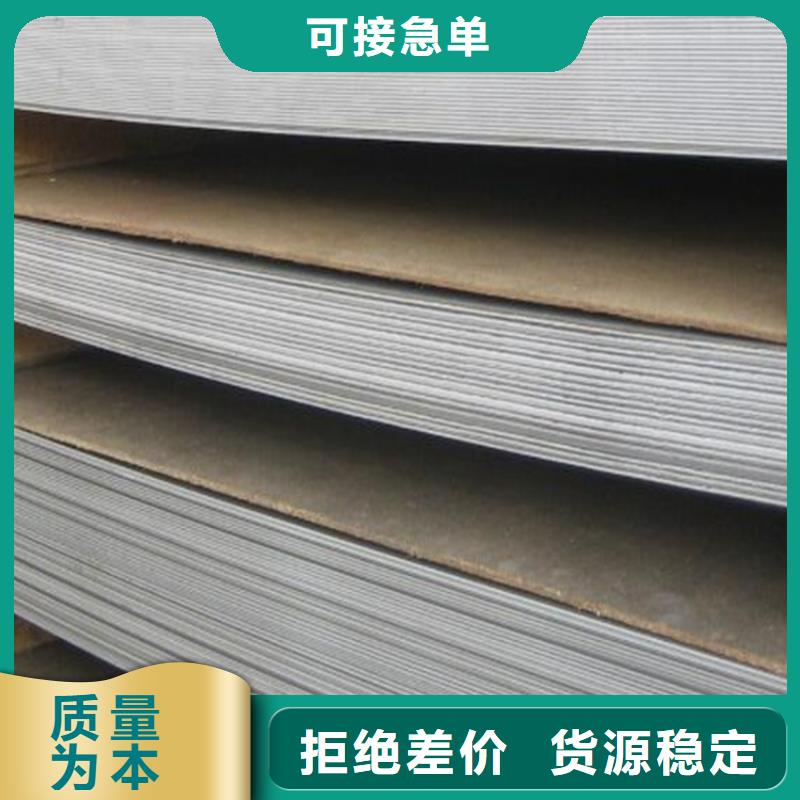 模具钢厂家-视频-模具钢厂家|辽宁省营口市|盖州|大石桥|盘锦|鞍山|本溪|阜新|沈阳