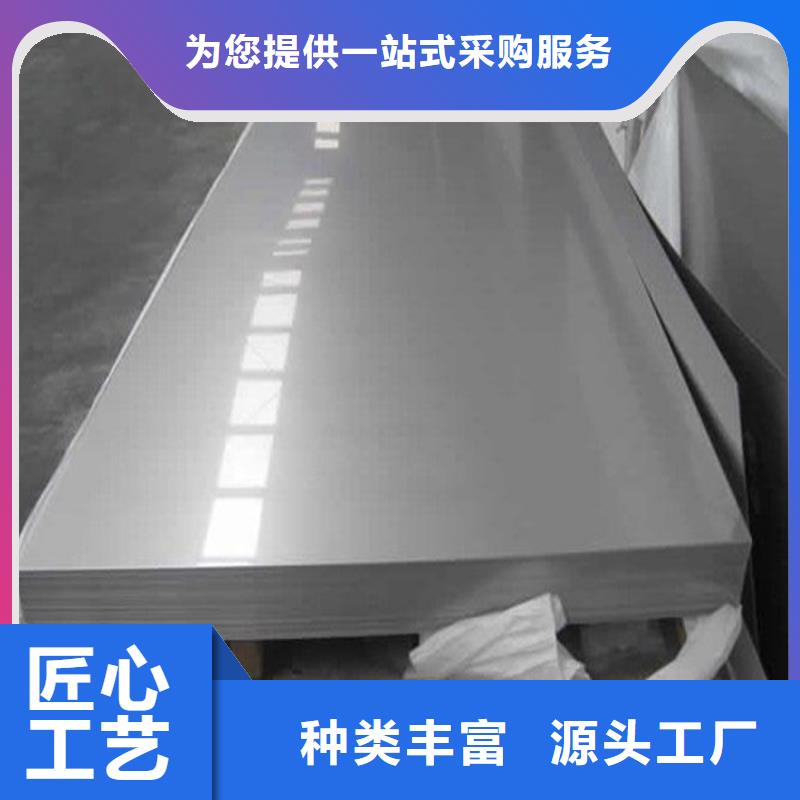 模具钢厂家-视频-模具钢厂家|邢台市|南宫|隆尧|沧州|邯郸|衡水|张家口|唐山|承德