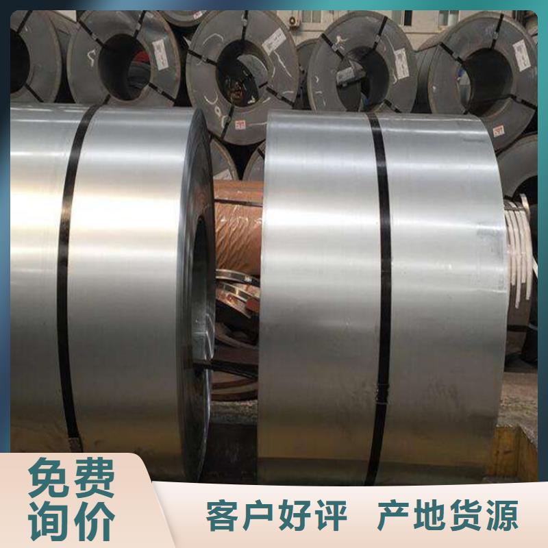 模具钢厂家-视频-模具钢厂家|邢台市|南宫|隆尧|沧州|邯郸|衡水|张家口|唐山|承德