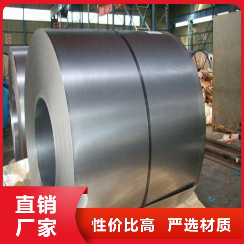 模具钢厂家-视频-模具钢厂家|邢台市|南宫|隆尧|沧州|邯郸|衡水|张家口|唐山|承德