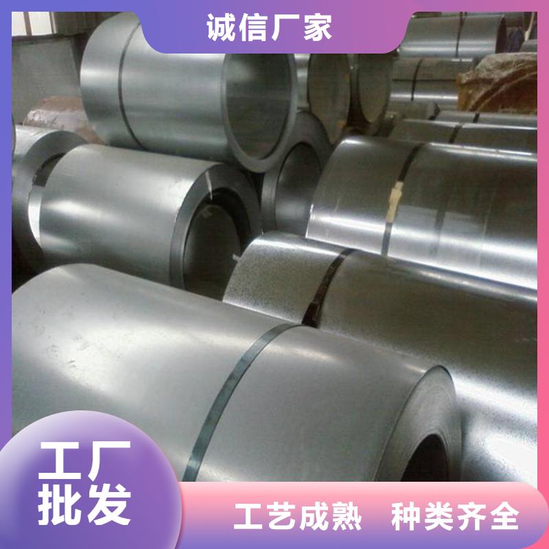 模具钢厂家-视频-衡水市模具钢厂家-同城可服务区域深州|安平|邢台|沧州|廊坊|秦皇岛|石家庄