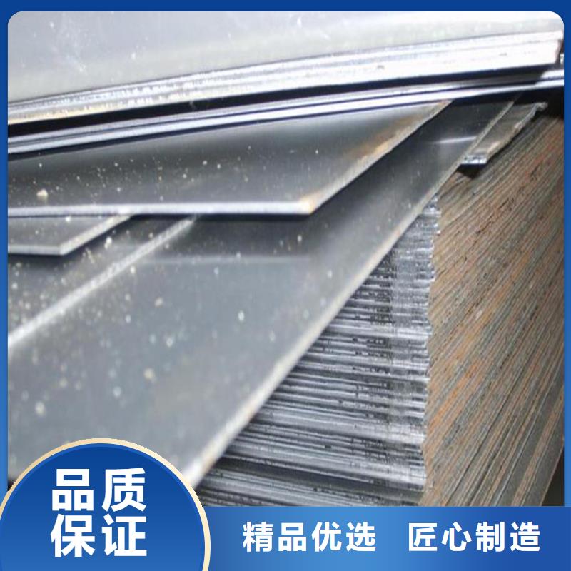 模具钢厂家-视频-模具钢厂家-直辖台湾此地公司-