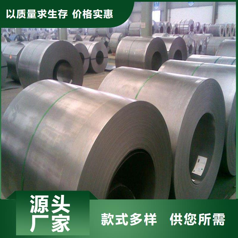 模具钢厂家-视频-模具钢厂家-天强特殊钢(红河市分公司)服务区域个旧|蒙自|大理|西双版纳|丽江|曲靖|玉溪