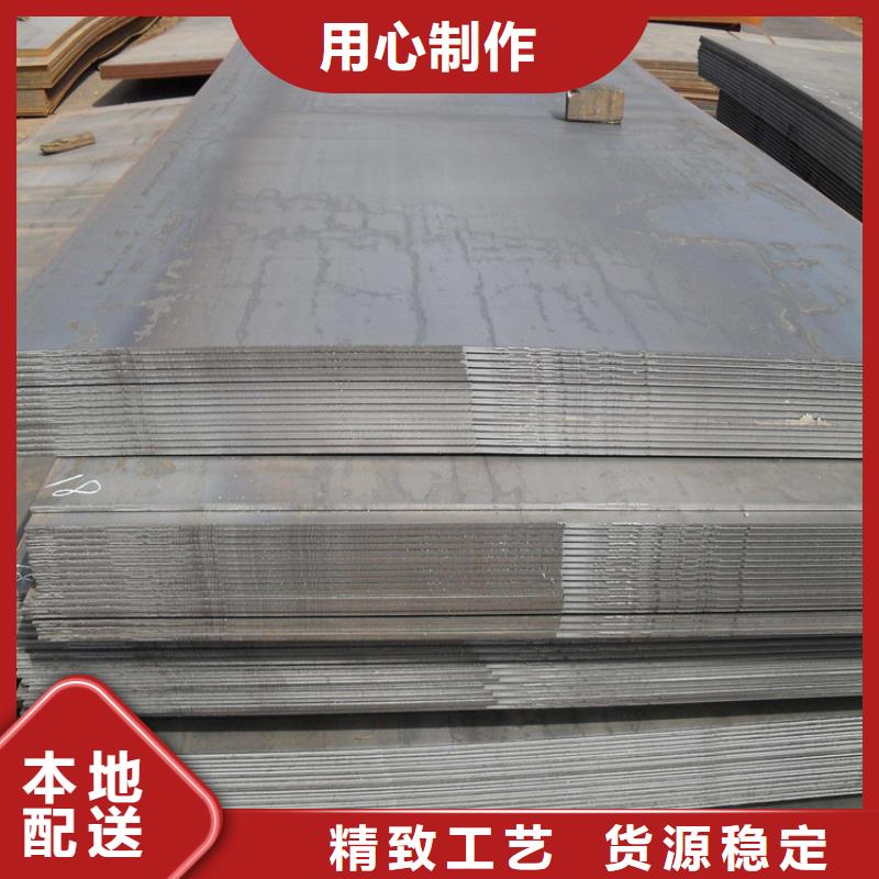 模具钢厂家-视频-模具钢厂家-直辖台湾此地公司-