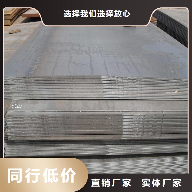 模具钢厂家-视频-衡水市模具钢厂家-同城可服务区域深州|安平|邢台|沧州|廊坊|秦皇岛|石家庄
