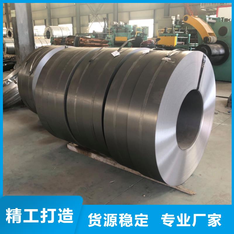 模具钢厂家-视频-模具钢厂家|辽宁省营口市|盖州|大石桥|盘锦|鞍山|本溪|阜新|沈阳