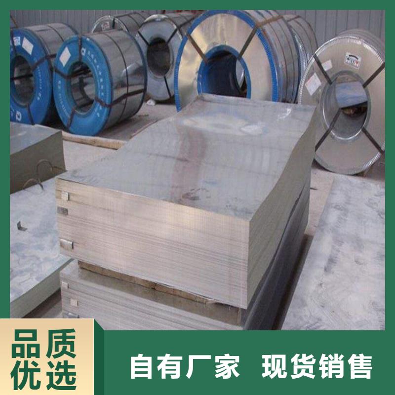 模具钢厂家-视频-模具钢厂家|辽宁省营口市|盖州|大石桥|盘锦|鞍山|本溪|阜新|沈阳