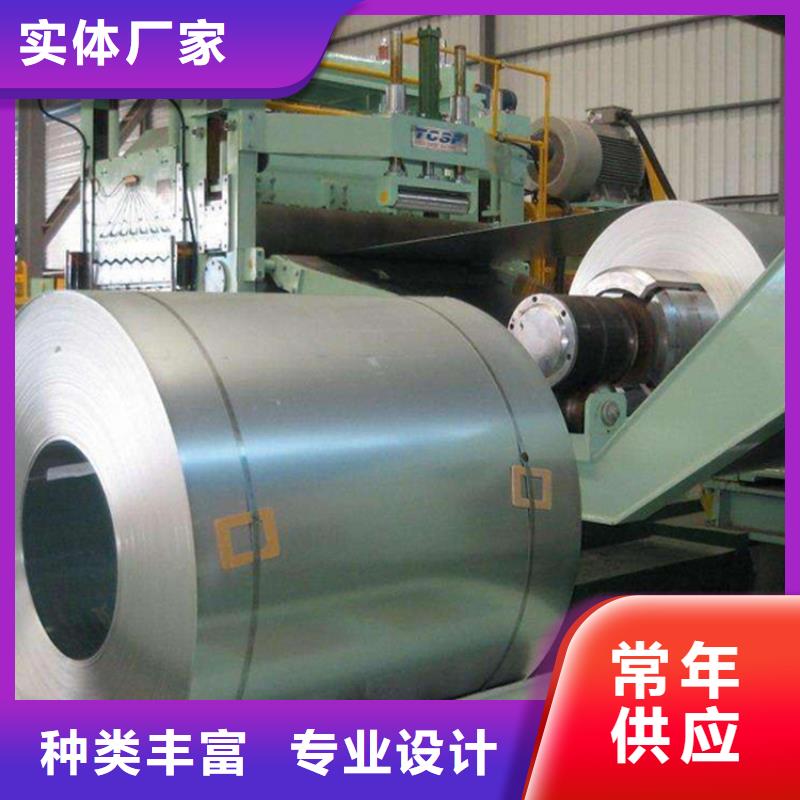 模具钢厂家-视频-模具钢厂家(天强)覆盖地域江苏省盐城市滨海|建湖|泰州|连云港|镇江|扬州