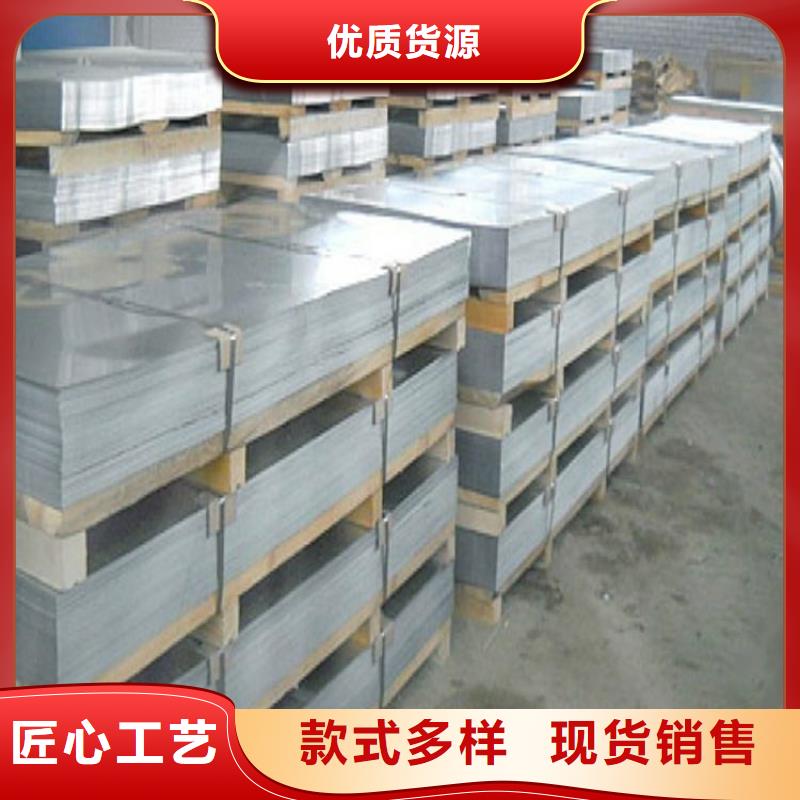 模具钢厂家-视频-模具钢厂家(天强)覆盖地域江苏省盐城市滨海|建湖|泰州|连云港|镇江|扬州