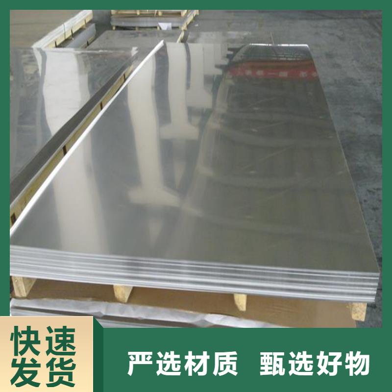 模具钢厂家-视频-模具钢厂家|辽宁省营口市|盖州|大石桥|盘锦|鞍山|本溪|阜新|沈阳