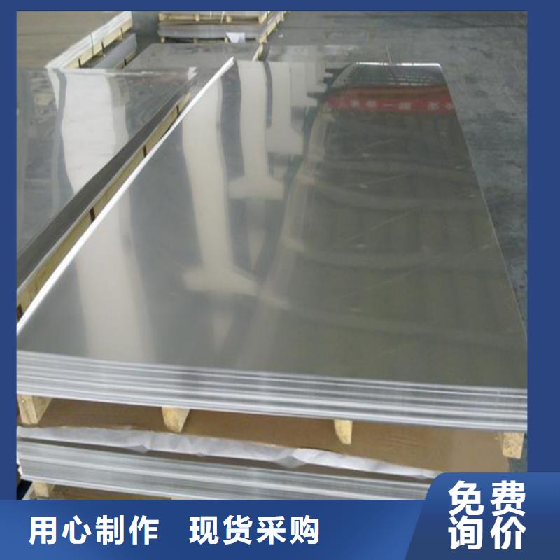 模具钢厂家-视频-模具钢厂家-天强特殊钢(红河市分公司)服务区域个旧|蒙自|大理|西双版纳|丽江|曲靖|玉溪