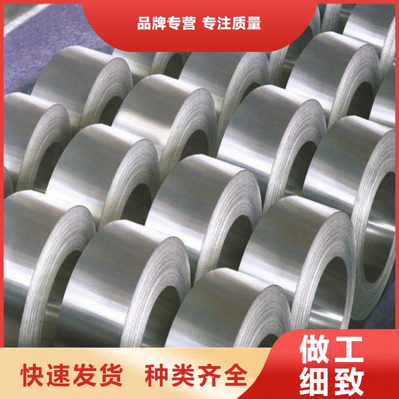 模具钢厂家-视频-模具钢厂家(天强)覆盖地域江苏省盐城市滨海|建湖|泰州|连云港|镇江|扬州