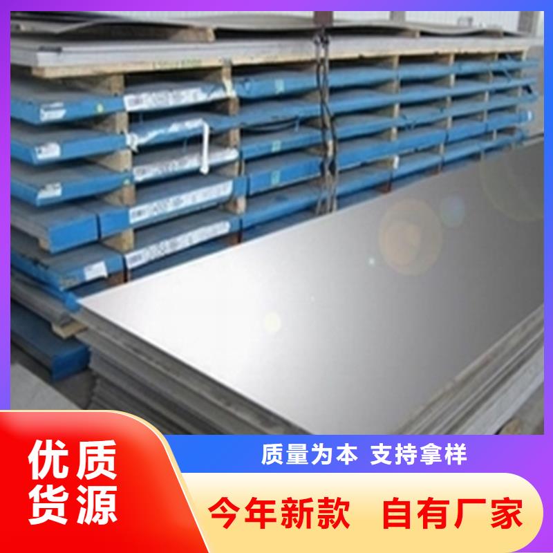 模具钢厂家-视频-模具钢厂家(天强)覆盖地域江苏省盐城市滨海|建湖|泰州|连云港|镇江|扬州