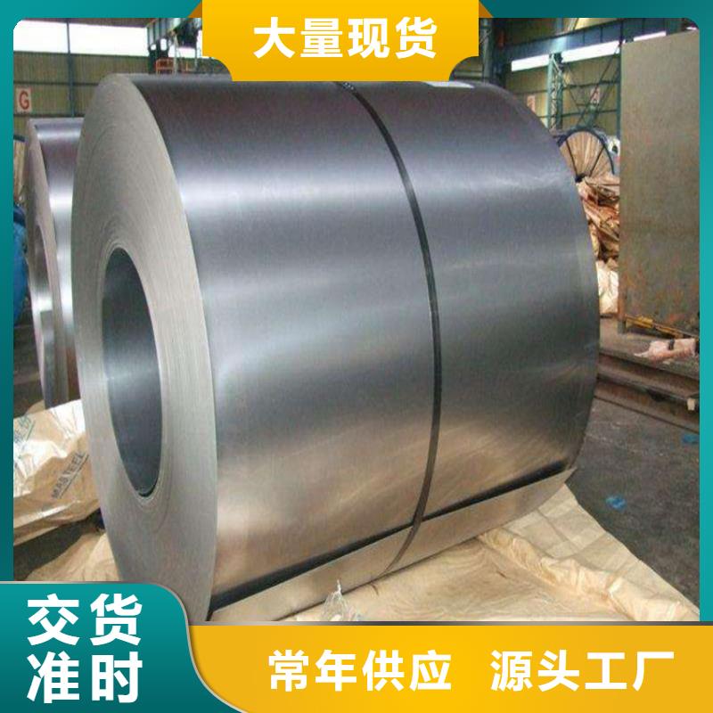 模具钢厂家-视频-模具钢厂家(天强)覆盖地域江苏省盐城市滨海|建湖|泰州|连云港|镇江|扬州