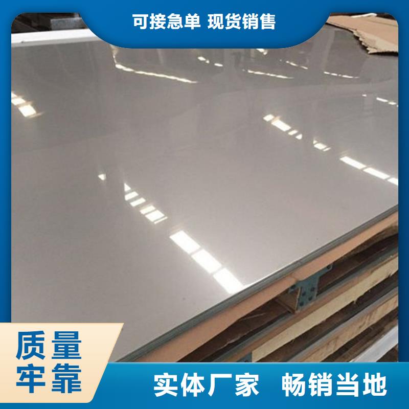 模具钢厂家-视频-模具钢厂家-直辖台湾此地公司-
