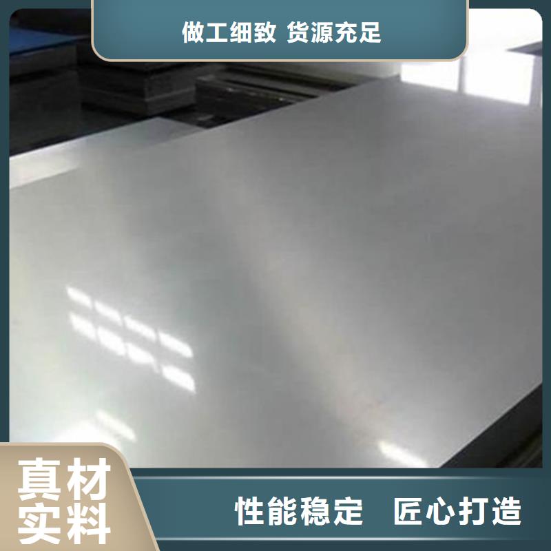 模具钢厂家-视频-模具钢厂家-直辖台湾此地公司-