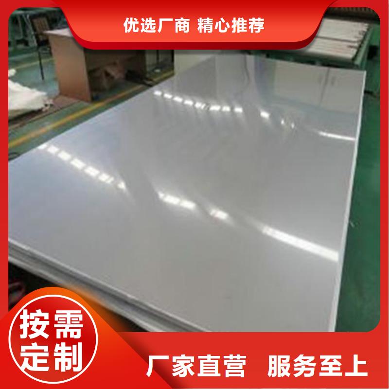 模具钢厂家-视频-模具钢厂家-天强特殊钢(红河市分公司)服务区域个旧|蒙自|大理|西双版纳|丽江|曲靖|玉溪