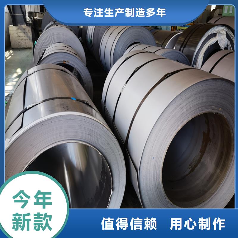 模具钢厂家-视频-模具钢厂家|辽宁省营口市|盖州|大石桥|盘锦|鞍山|本溪|阜新|沈阳