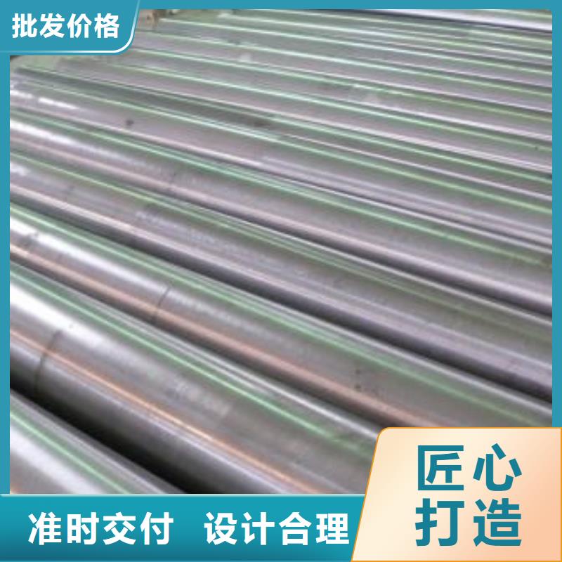 模具钢厂家-视频-模具钢厂家-天强特殊钢(梅州市分公司)服务区域平远|丰顺|河源|珠海|湛江|汕尾|揭阳