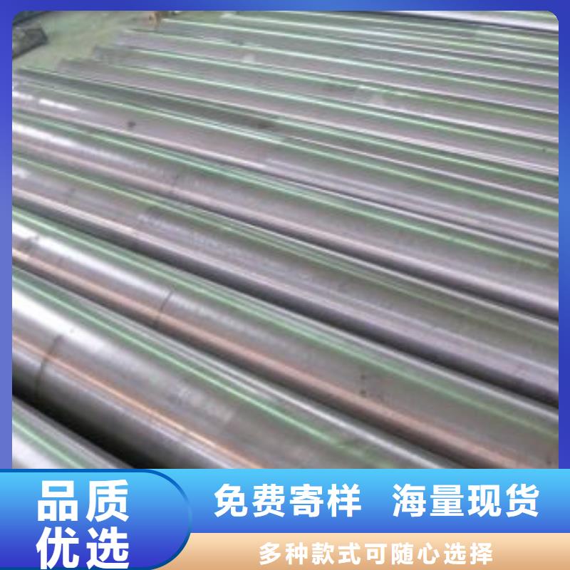 模具钢厂家-视频-模具钢厂家-吉林省通化市东昌|梅河口|延边|四平|长春|吉林【此地】厂家