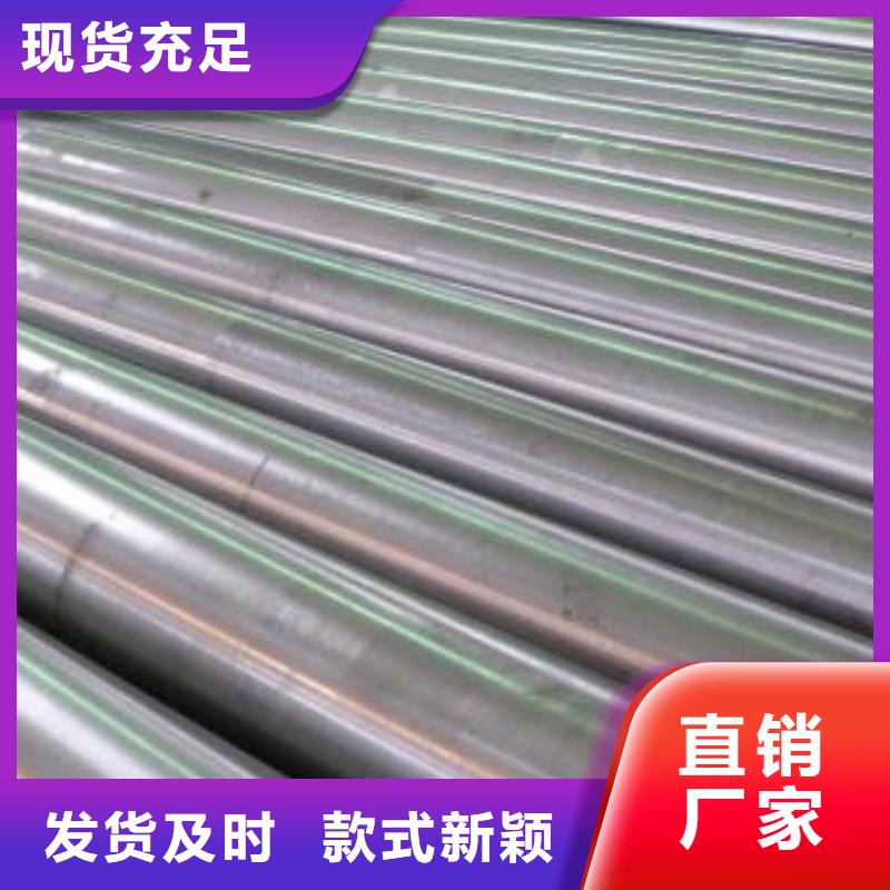 模具钢厂家-视频-模具钢厂家_吉林省长春市市场覆盖九台|南关|通化|四平|吉林|延边|辽源等
