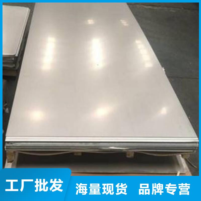 模具钢厂家-视频-模具钢厂家-吉林省通化市东昌|梅河口|延边|四平|长春|吉林【此地】厂家