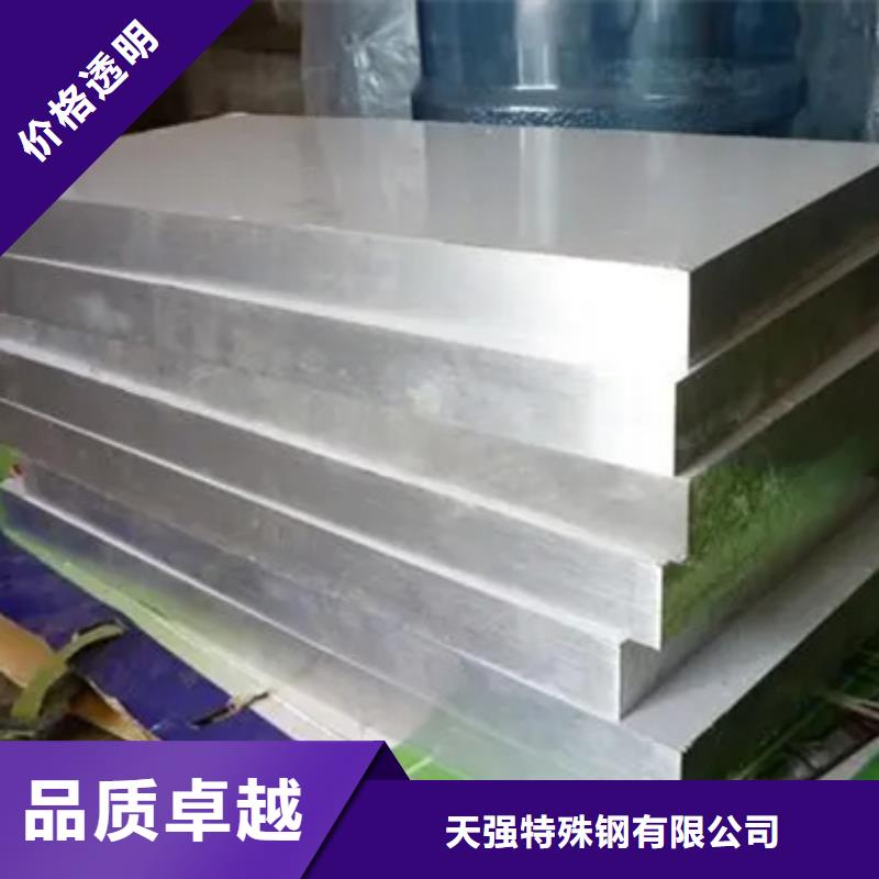 质优价廉的V8钢铁基地