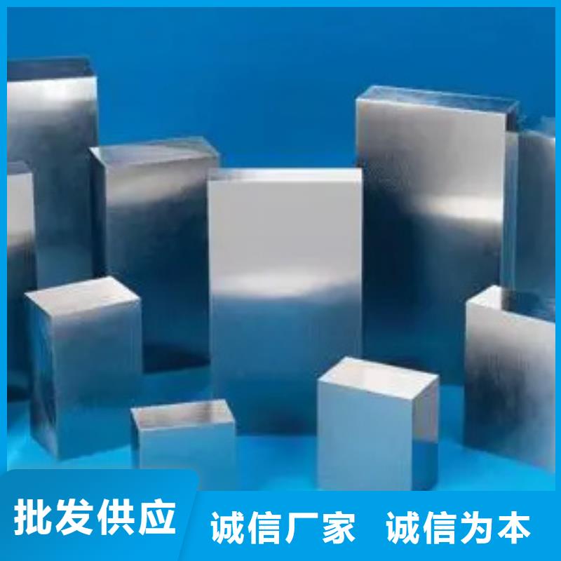 V4E硬料现货批发