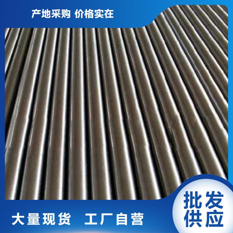 模具钢厂家-视频-模具钢厂家-天强特殊钢(梅州市分公司)服务区域平远|丰顺|河源|珠海|湛江|汕尾|揭阳