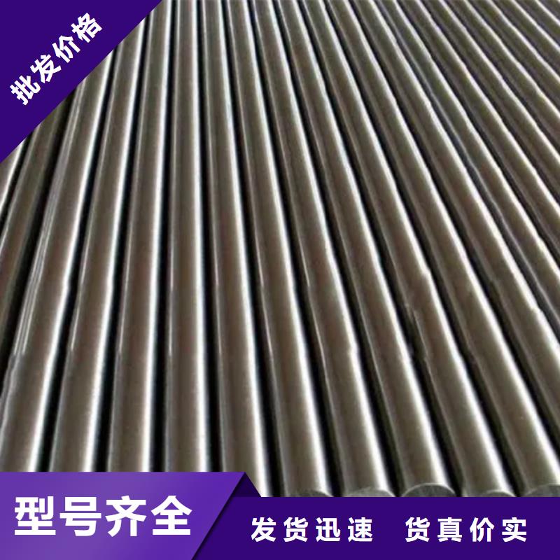 模具钢厂家-视频-广西省来宾市天强模具钢厂家可服务区域合山|兴宾|桂林|柳州|防城港|北海|玉林等