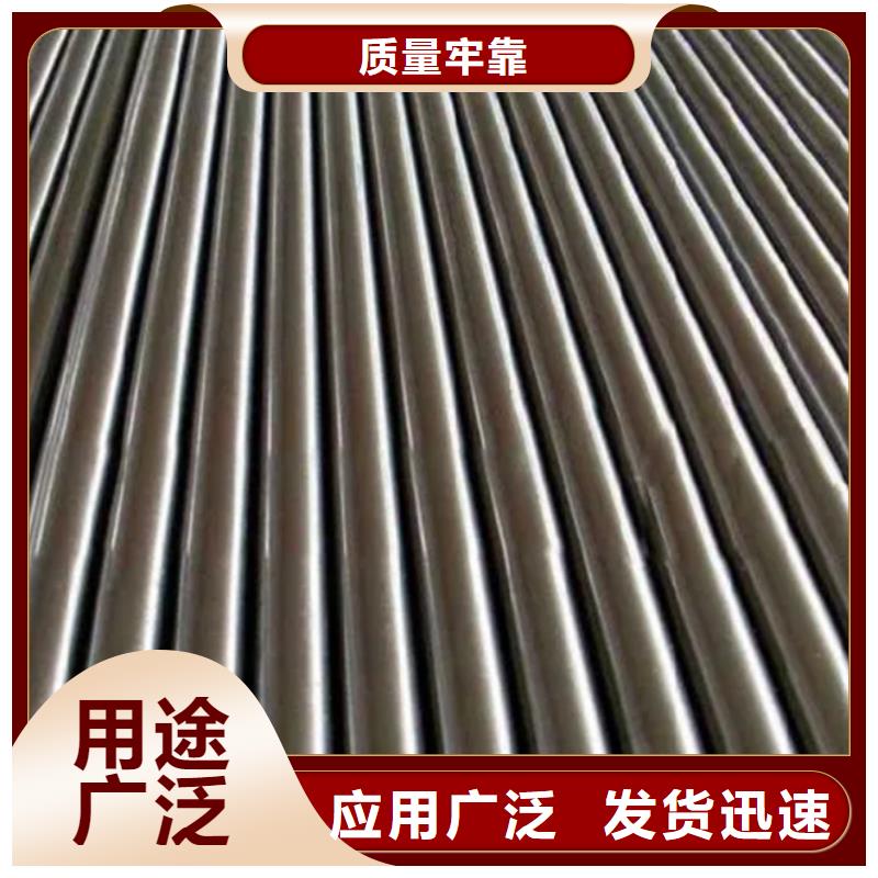 模具钢厂家-视频-模具钢厂家_吉林省长春市市场覆盖九台|南关|通化|四平|吉林|延边|辽源等