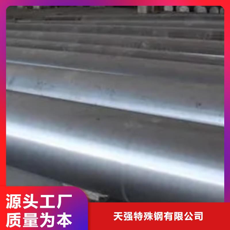 V4E硬料现货批发
