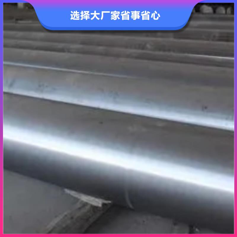 模具钢厂家-视频-模具钢厂家-天强特殊钢(梅州市分公司)服务区域平远|丰顺|河源|珠海|湛江|汕尾|揭阳