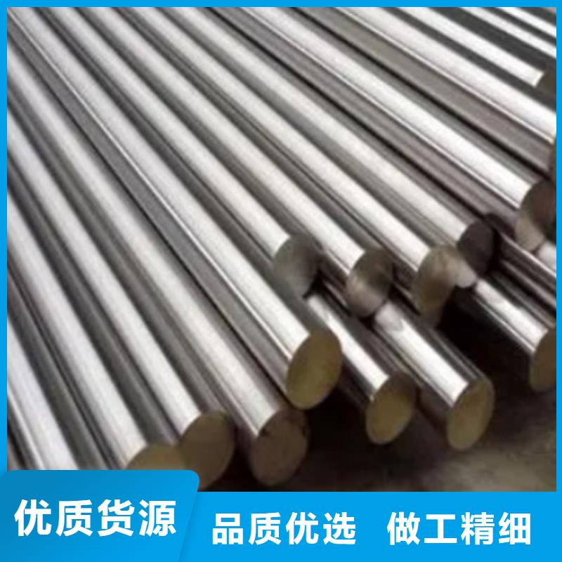 模具钢厂家-视频-广西省来宾市天强模具钢厂家可服务区域合山|兴宾|桂林|柳州|防城港|北海|玉林等