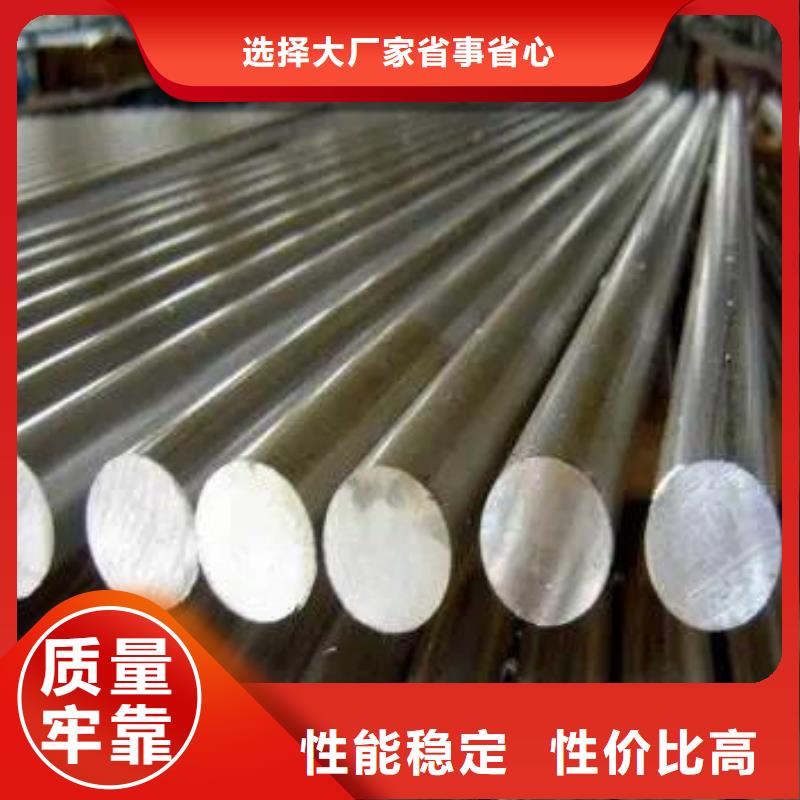 质优价廉的V8钢铁基地