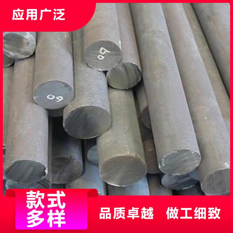 模具钢厂家-视频-湖北省孝感市天强模具钢厂家可服务区域大悟|安陆|咸宁|黄石|武汉|黄冈|荆州|恩施等