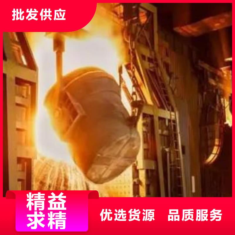 635高韧性钢_635高韧性钢生产厂家