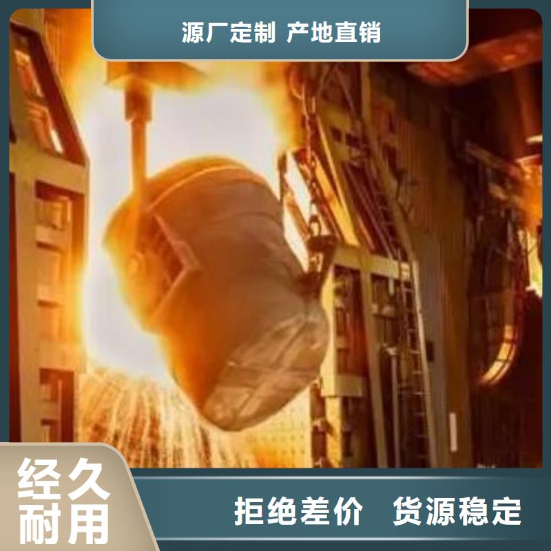模具钢厂家-视频-模具钢厂家-天强特殊钢(梅州市分公司)服务区域平远|丰顺|河源|珠海|湛江|汕尾|揭阳