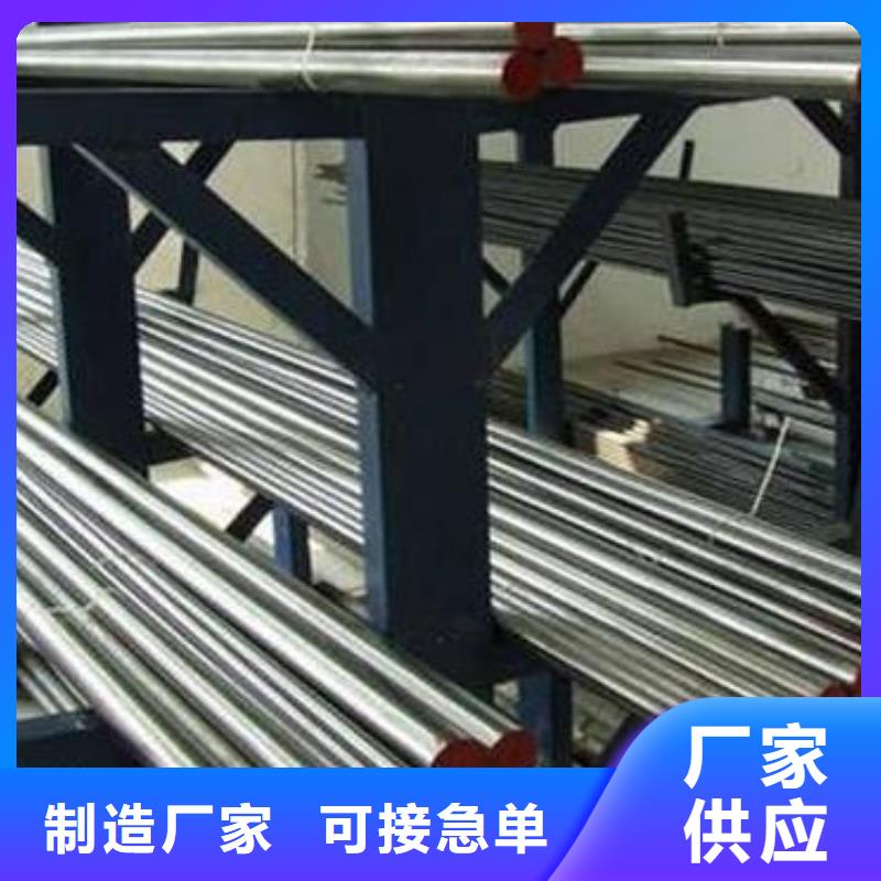 635高韧性钢_635高韧性钢生产厂家