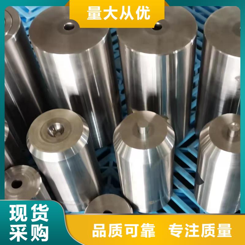 XW5合金钢质量与价格同在