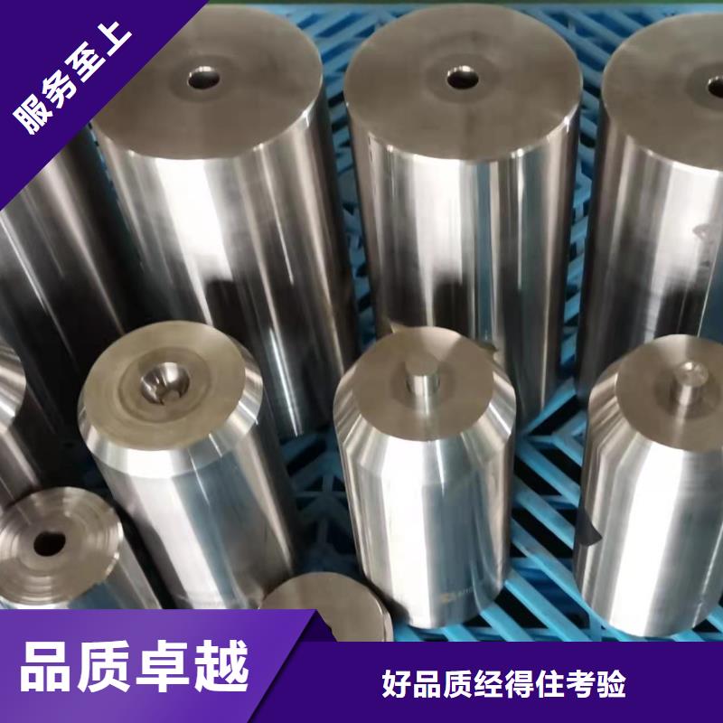 K107模具钢-客户都认可