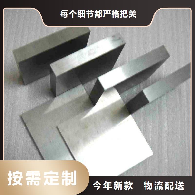 库存充足的8566模具制造经销商