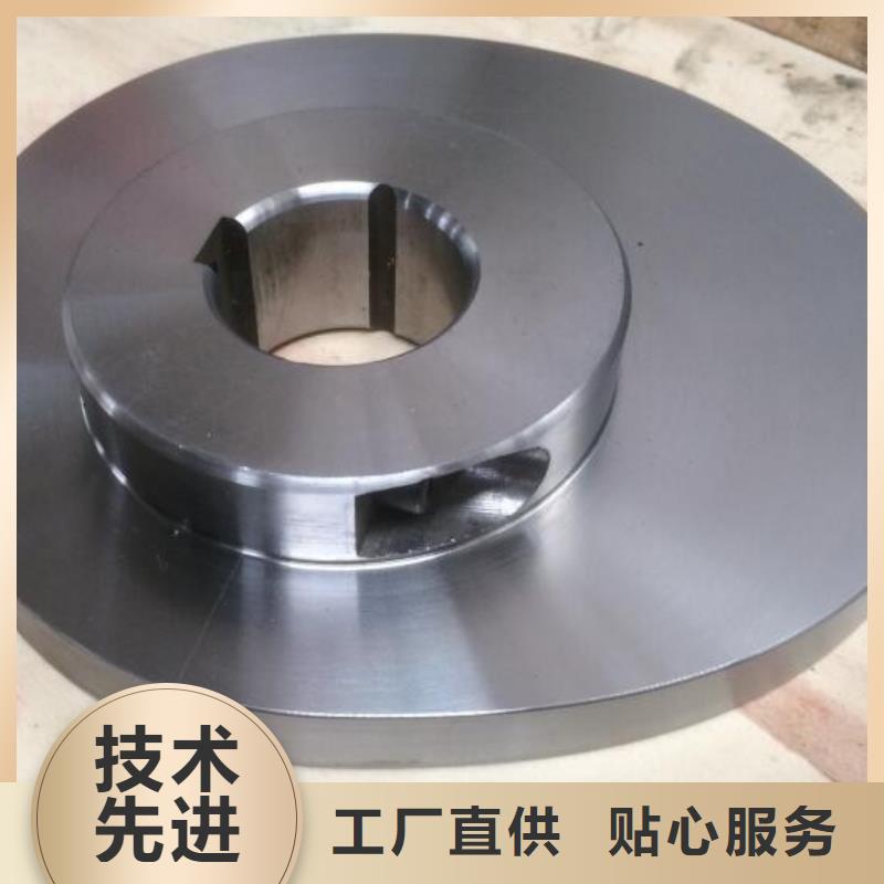 欢迎-长安X215CrW121KU钢
