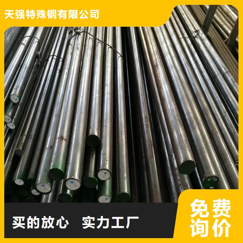 供应批发东莞K107钢-品牌