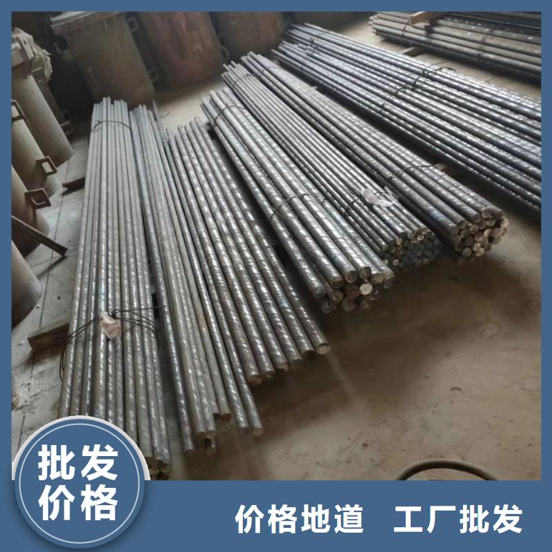 Cr12W国产钢材_支持定制