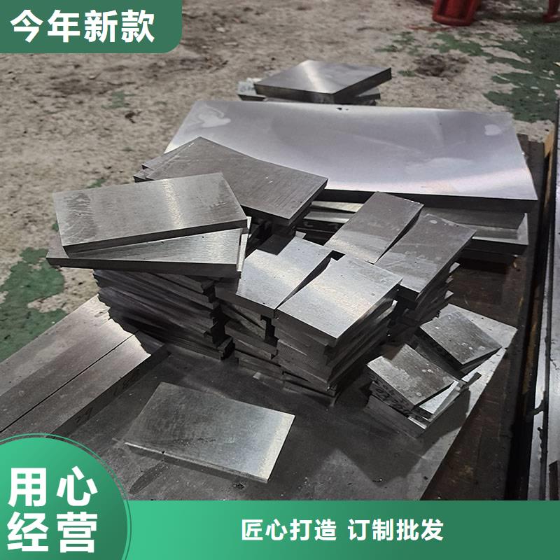 2710精板产地直销