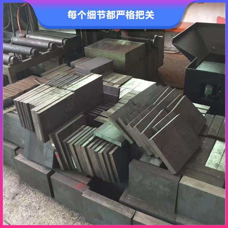 广东X215CrW121KU钢厂家直售