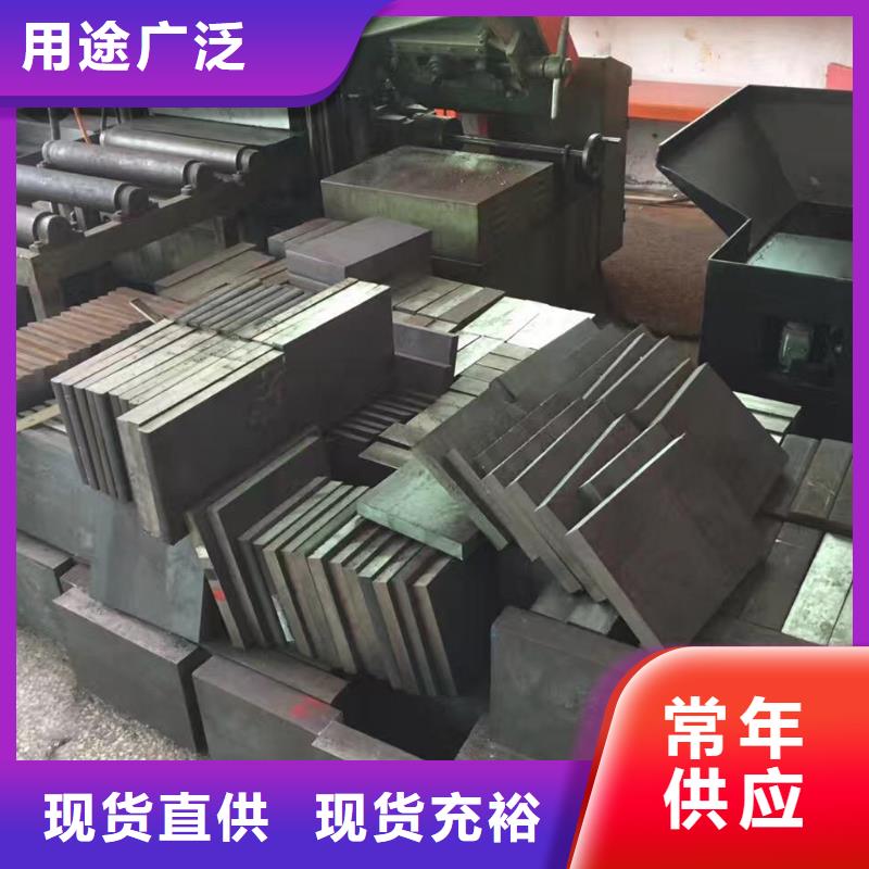 批发XW-5成型模_诚信企业